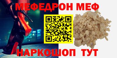 тгк Кимры