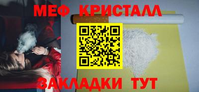тгк Кимры