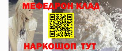 PSILOCYBIN Кингисепп