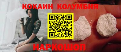 PSILOCYBIN Кингисепп