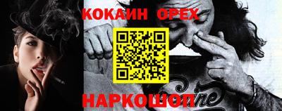 твердый Кинель