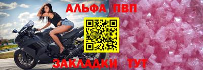 твердый Кинель