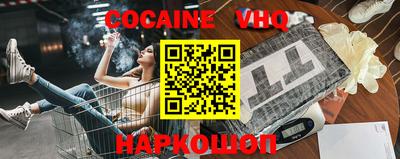 твердый Кинель