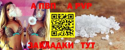 твердый Кинель