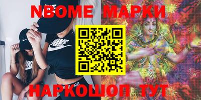 тгк Кимры