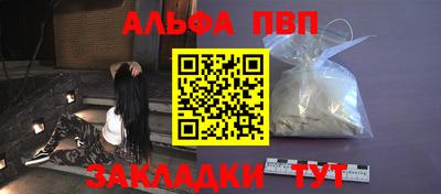 твердый Кинель