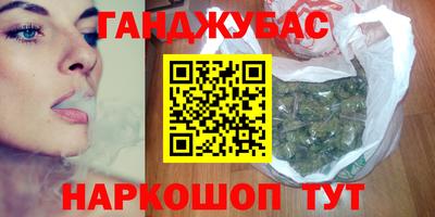 тгк Кимры