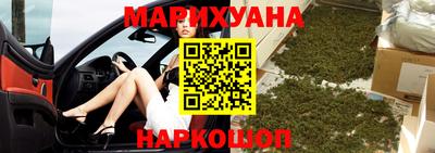 тгк Кимры