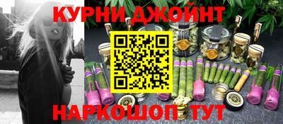 тгк Кимры