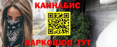 твердый Кинель