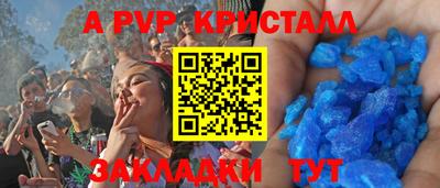 твердый Кинель