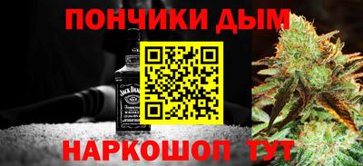 тгк Кимры