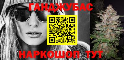 PSILOCYBIN Кингисепп