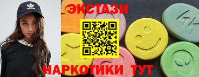 PSILOCYBIN Кингисепп
