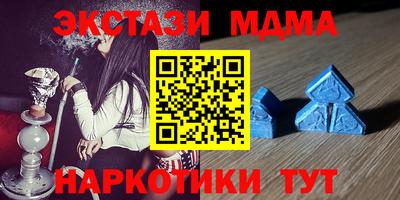 PSILOCYBIN Кингисепп