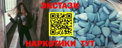 PSILOCYBIN Кингисепп