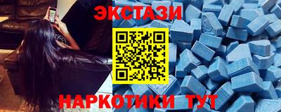 PSILOCYBIN Кингисепп