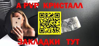 твердый Кинель