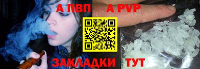 твердый Кинель