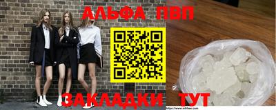 тгк Кимры