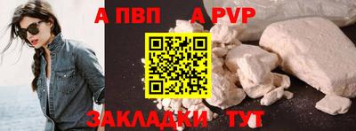 PSILOCYBIN Кингисепп