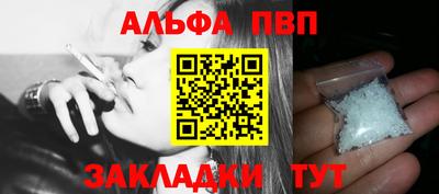тгк Кимры