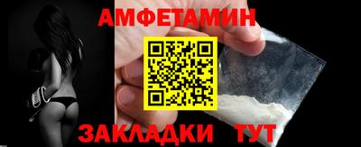 PSILOCYBIN Кингисепп