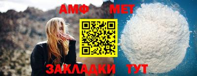 тгк Кимры