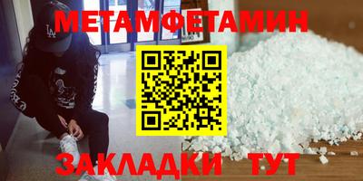 твердый Кинель
