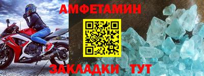 твердый Кинель