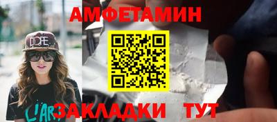 тгк Кимры