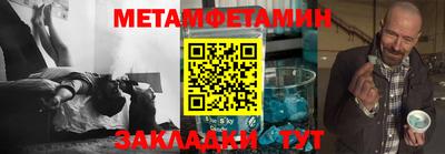 тгк Кимры