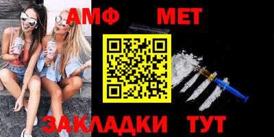 тгк Кимры