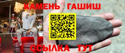 тгк Кимры