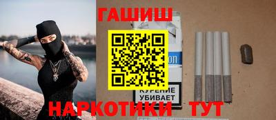 PSILOCYBIN Кингисепп