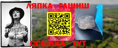 PSILOCYBIN Кингисепп