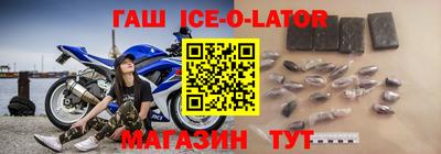 PSILOCYBIN Кингисепп