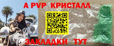 тгк Кимры