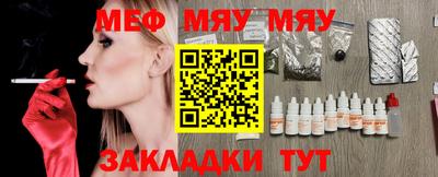 твердый Кинель