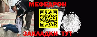 тгк Кимры