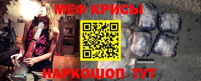 твердый Кинель