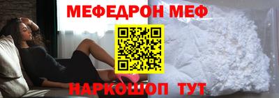 PSILOCYBIN Кингисепп