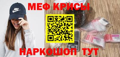 тгк Кимры
